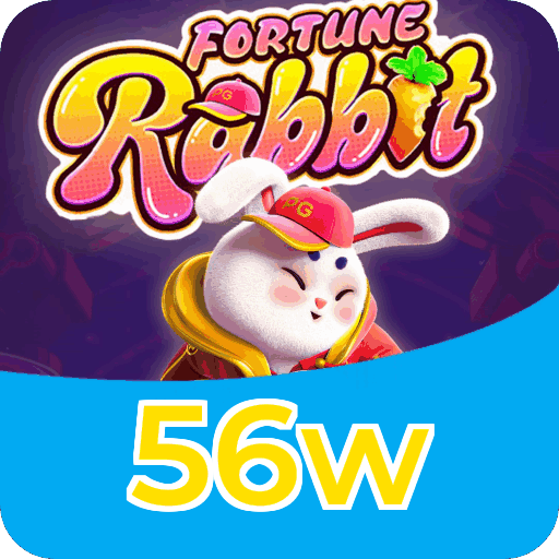 Download Android 56w